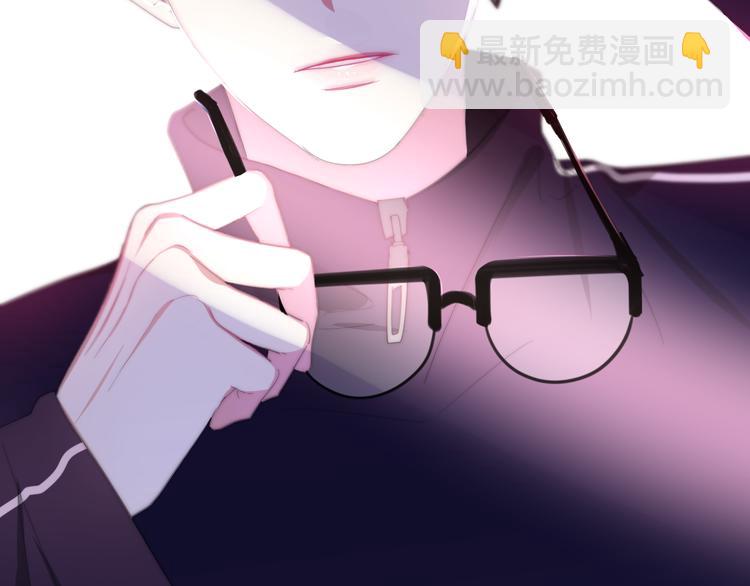 第2话 “白毛侠”？32