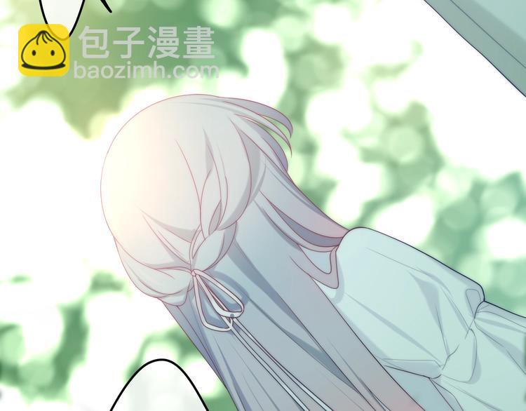 第41话 告白之冷猫52