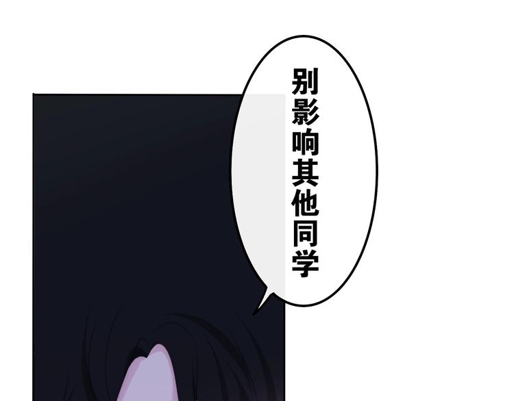 番外 不可思议的梦68