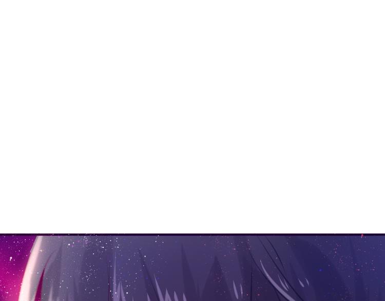 第3话 他竟然怕黑87