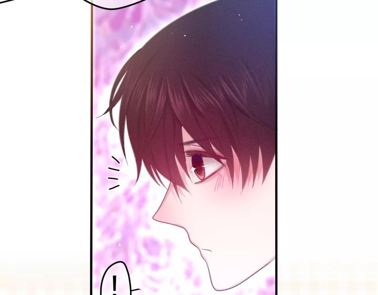 第30话 我愿意！4