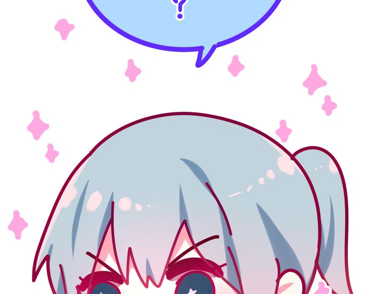 第11话 眼中的星星~106