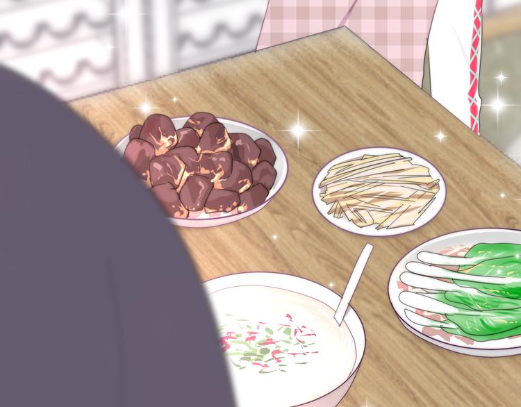 第5话 酒后变人格！？66