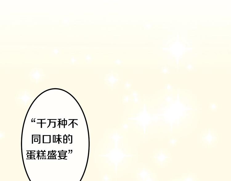第15话 细微的变化184