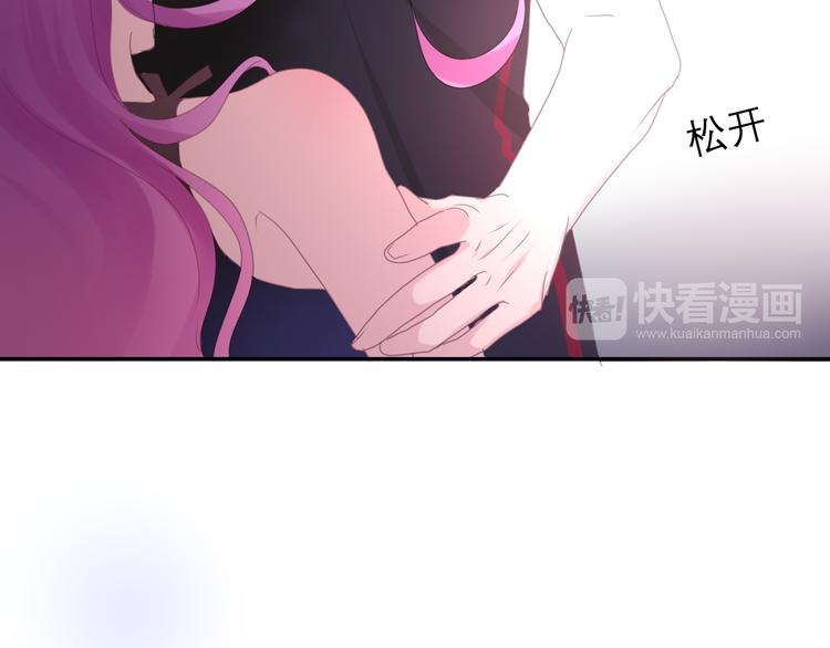 第50话 撩化的心51