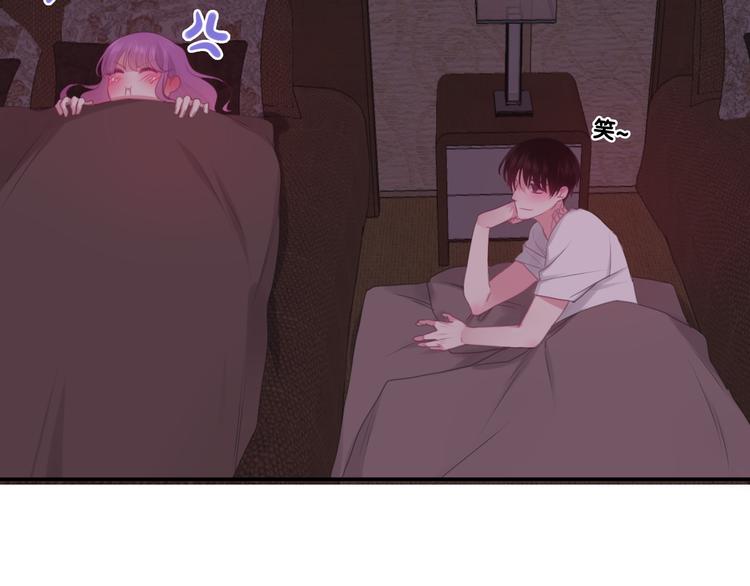 第59话 还往哪儿躲呢？59