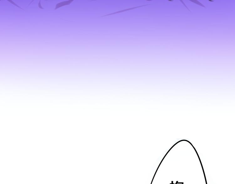 第10话 脸红透了…7