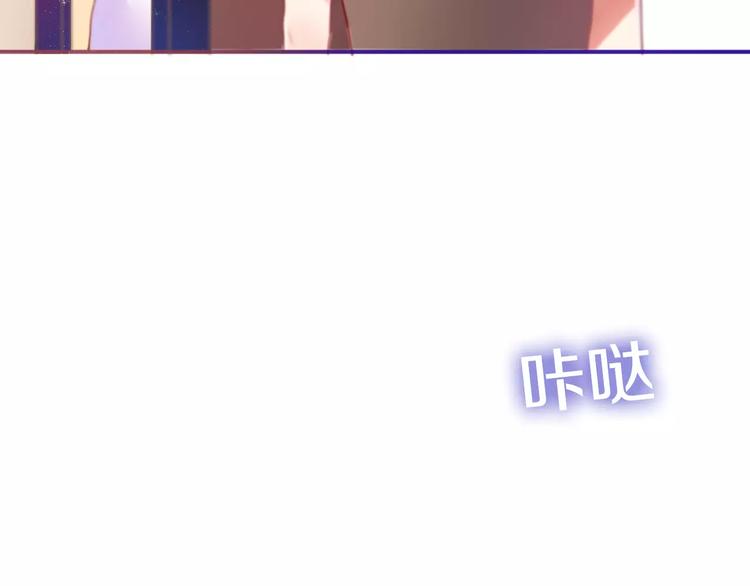 第11话 她的出现23