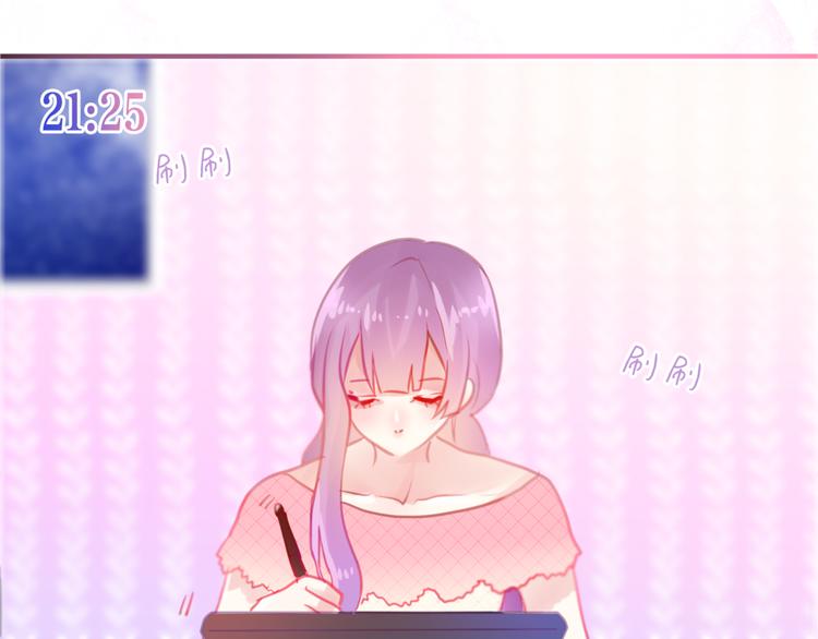 第3话 他竟然怕黑60