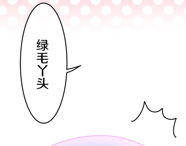 第15话 细微的变化193