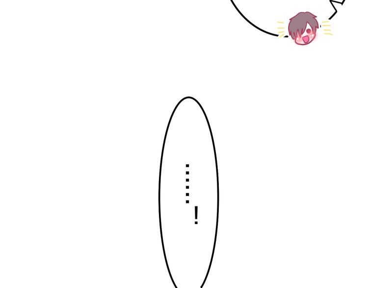 第14话 闪闪发光的眼睛79