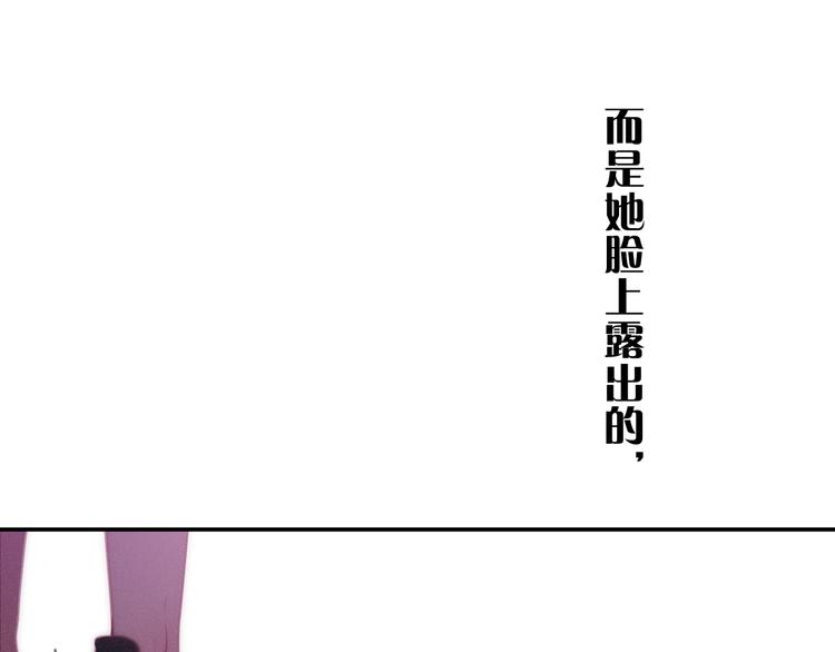 第60话 草莓牛奶72