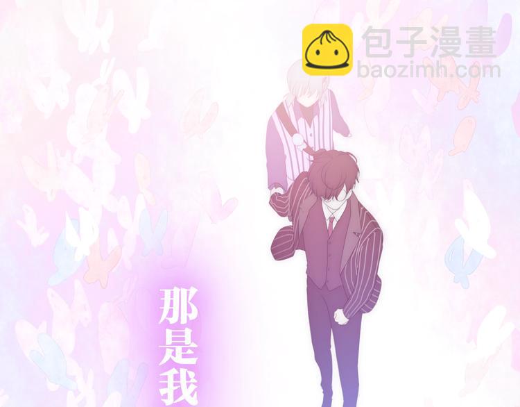 第16话 透光的心意199