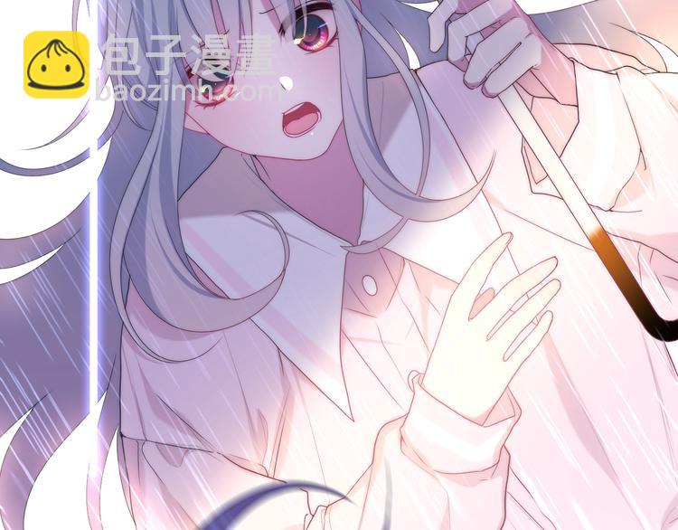 第37话 雨中的拥抱95