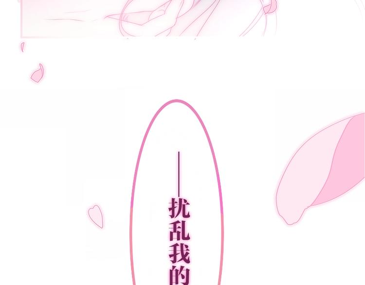第29话 操碎心的老父亲3