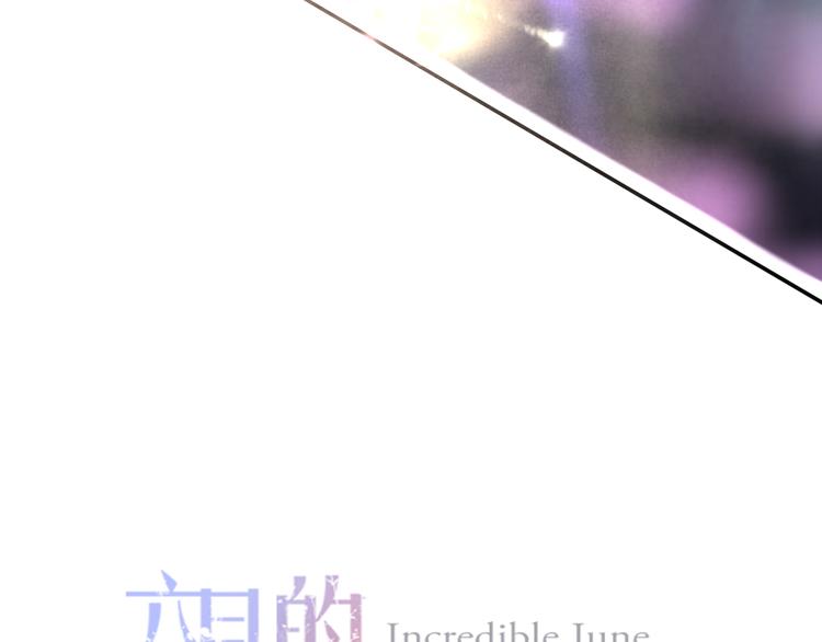 第64话 我要大声告白！7