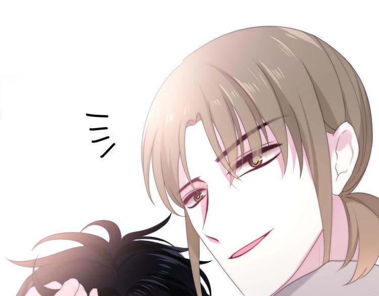第36话 离她远一点！5