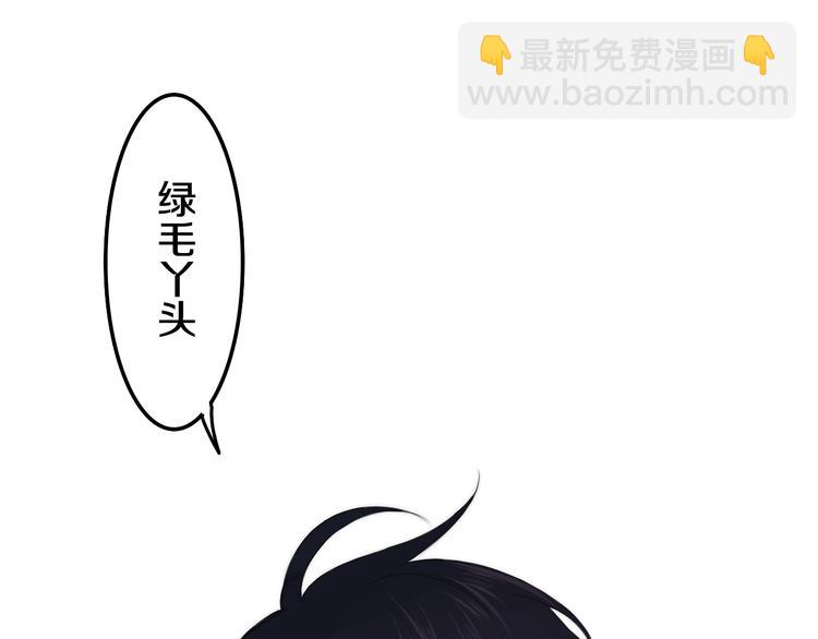 第27话 雨天漫步38