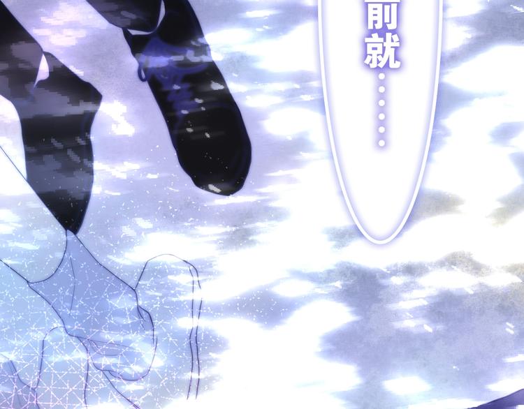 第38话 坚决的告白！142