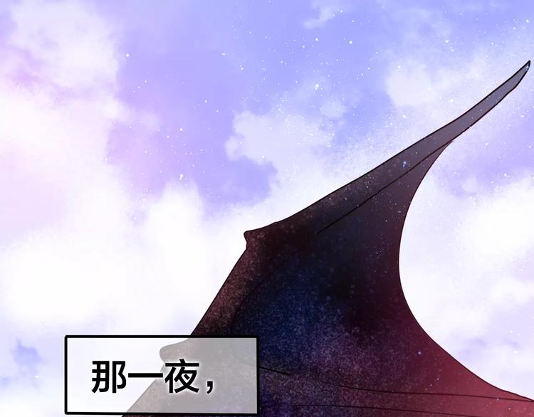 番外1（上） 圣诞奇妙夜0