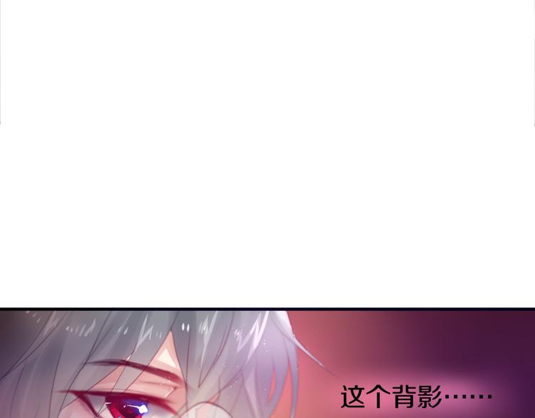 第1话 新邻居78