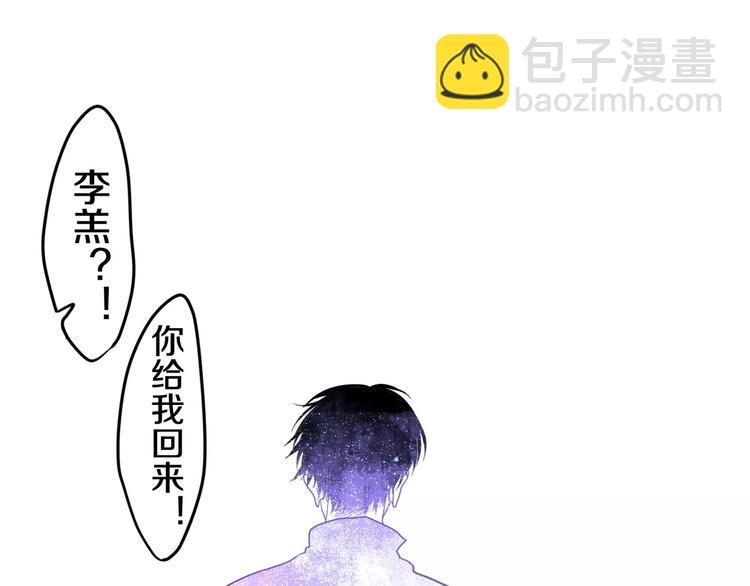 第24话 追求行动57