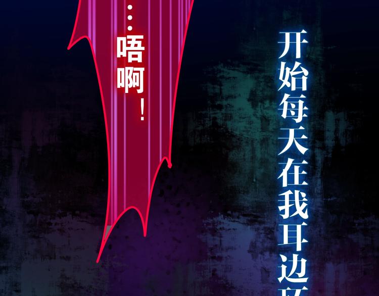 第13话 红花与绿叶135