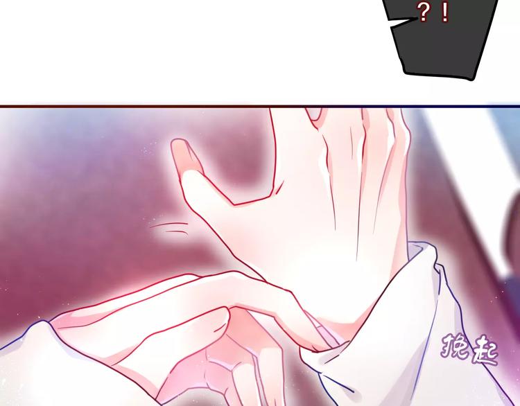 第15话 不属于我的温柔59