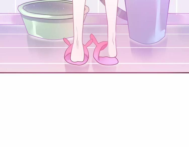 第15话 不属于我的温柔42
