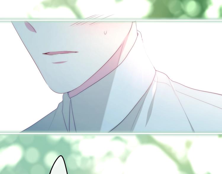 第40话 告白之欧无阳篇92