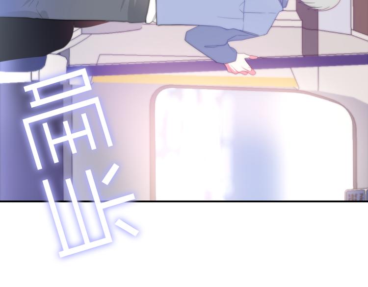 第10话 脸红透了…81