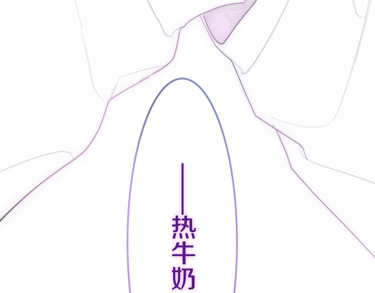 第28话 朦胧侧影75