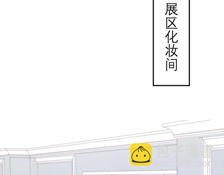 第14话 闪闪发光的眼睛39