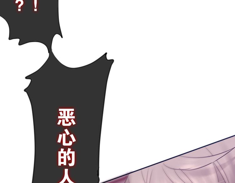 第53话 我的未来想有你55