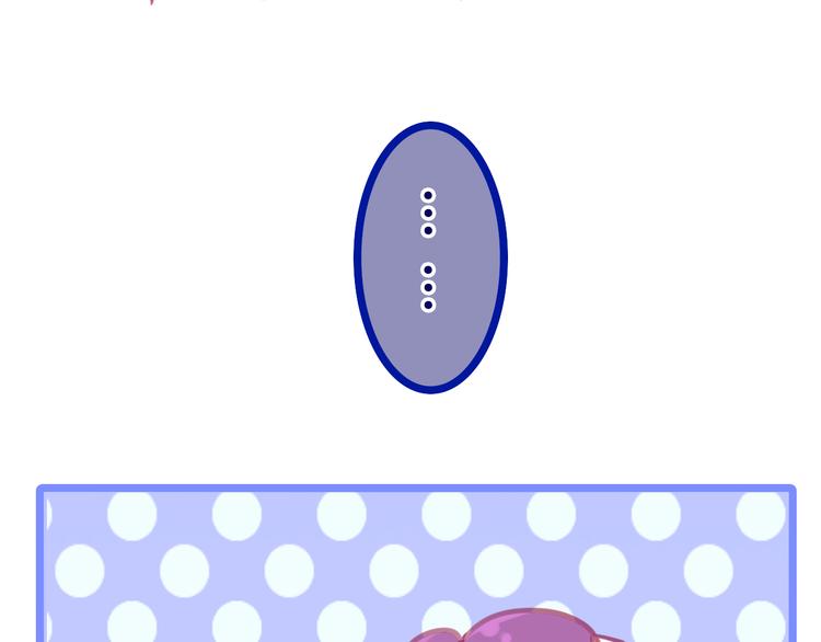 第57话 氛围破坏者！37