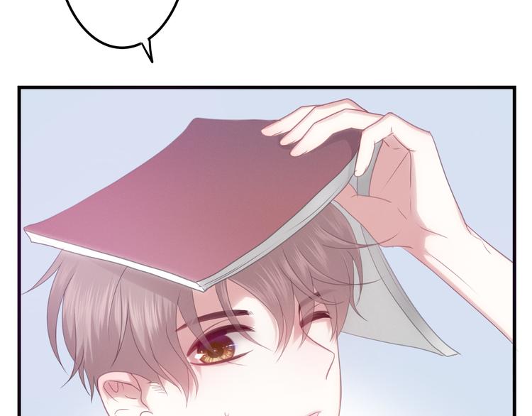 第49话 呼之欲出的秘密30