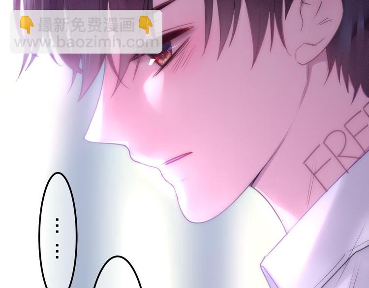 第61话 我想尝一口奶油54