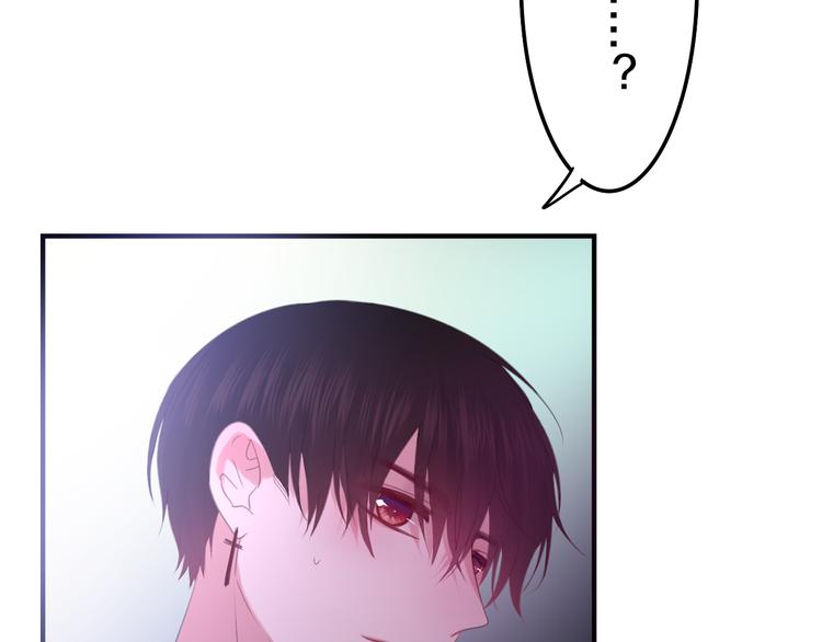 第50话 撩化的心66