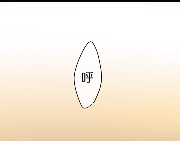 第17话 秘密97
