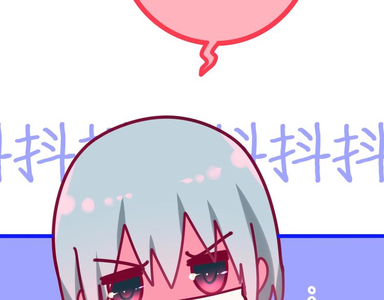 第13话 红花与绿叶118