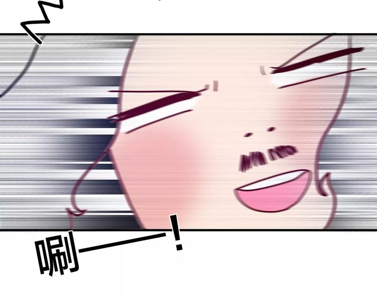 第24话 追求行动50