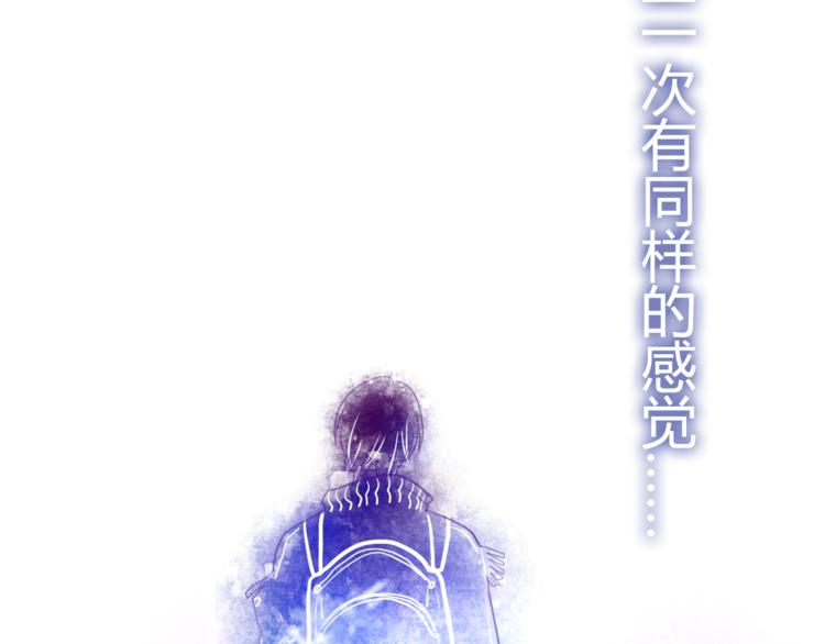 第6话 心动25
