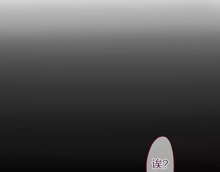 第10话 洗澡？！36
