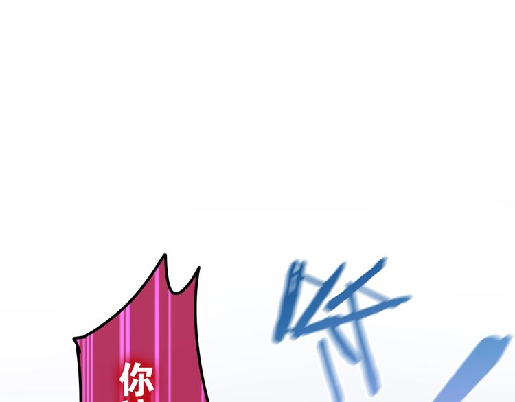 第13话 红花与绿叶131