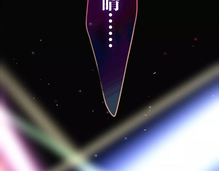 第33话 再见回忆9