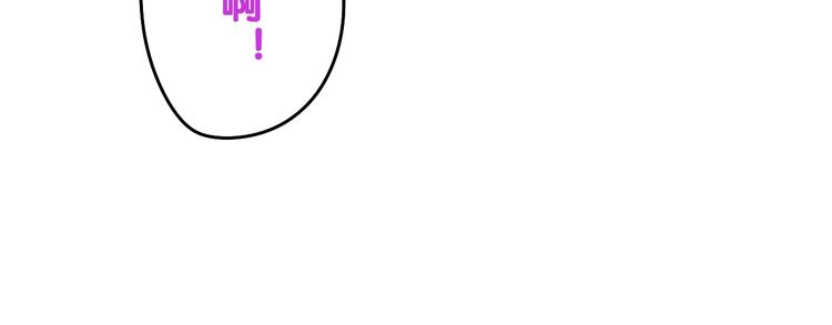 第25话 猫系男友上线85