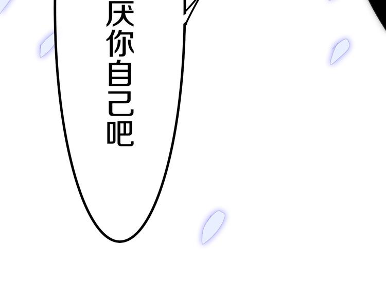 第24话 向阳花63