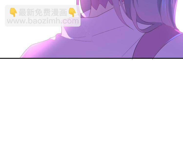 第3话 冤家路窄！22