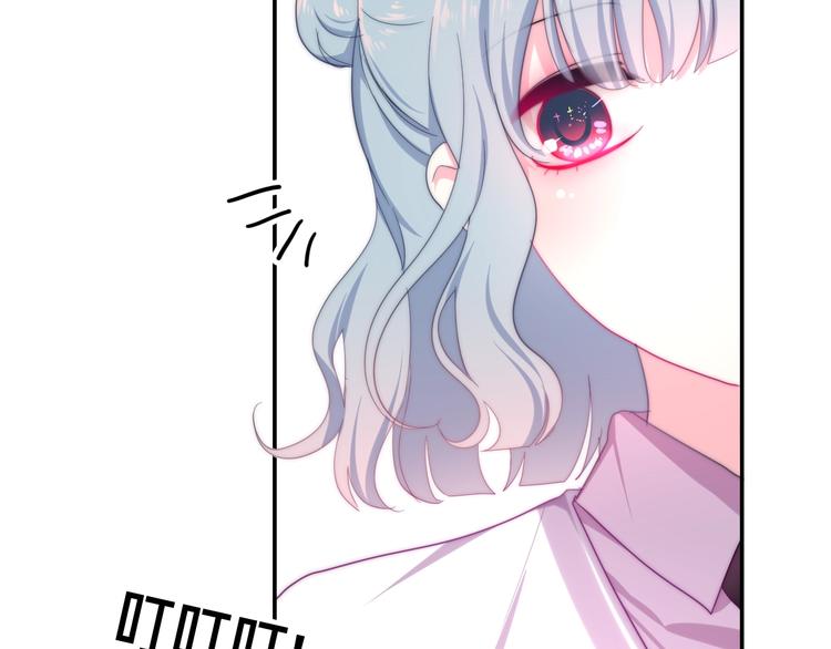 第15话 细微的变化30