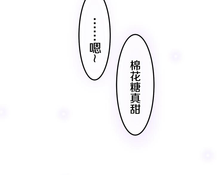 第31话 绽放的礼花31